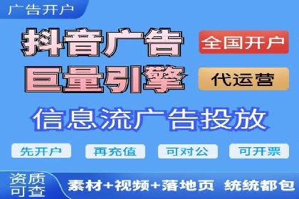 百度竞价广告的创意与执行——三个行业案例对比分析