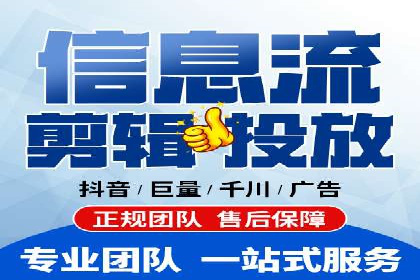 实战经验分享：SEM网络推广让企业业绩飙升